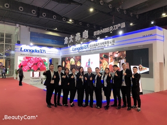 จีน Shenzhen Longdaled Co.,Ltd