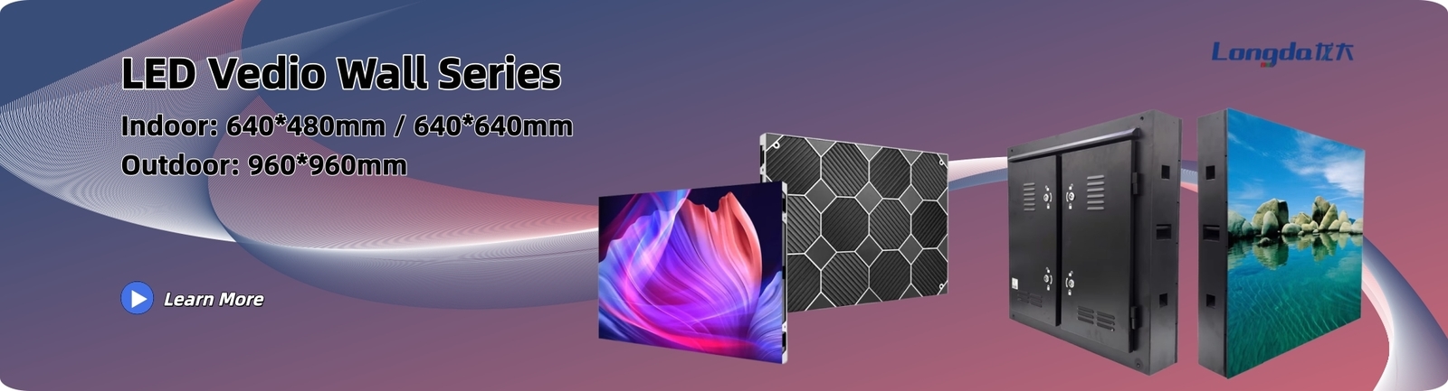 จอแสดงผล LED พิกเซลขนาดเล็ก