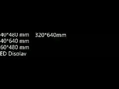 ตู้ไฟ LED อะลูมิเนียมมี 4 ขนาด