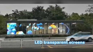 หน้าจอ LED โปร่งใส