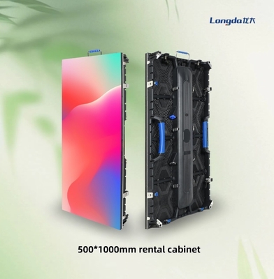 เช่าจอคอนเสิร์ตเชิงพาณิชย์จอแสดงผล LED SMD 2020 500x1000mm IP65