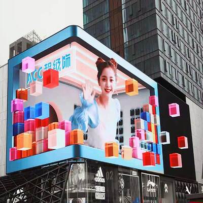 ผนังวิดีโอ LED นอก P2.6 P2.97 P3.91 สกรีนฉากหลัง LED 16 บิต 3840hz IP65