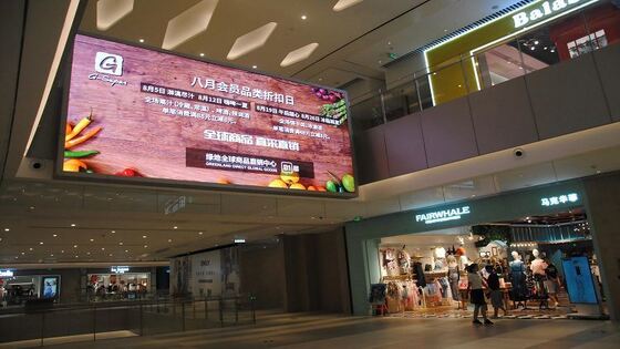 จอแสดงผล LED พิกเซลเล็ก P1.25 DC5V จอภาพวิดีโอ 4k
