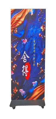 Vertical LED poster display