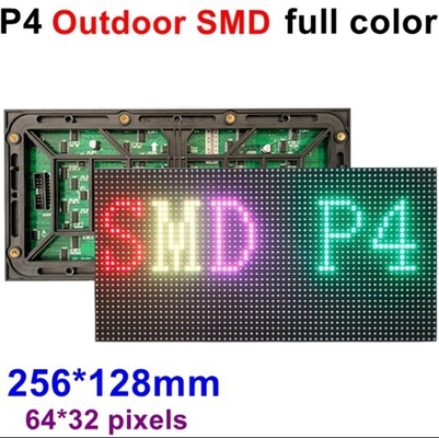 Outdoor P4 SMD โมดูลจอแสดงผล LED แบบเต็ม 320X160 มม. / 256X128 มม. โมดูลหน้าจอ LED