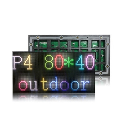 Outdoor P4 SMD โมดูลจอแสดงผล LED แบบเต็ม 320X160 มม. / 256X128 มม. โมดูลหน้าจอ LED