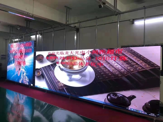 ความหนาแน่นสูง 640000 พิกเซล/㎡ หน้าจอ LED พิกเซลขนาดเล็ก สูงสุด การใช้พลังงาน 800W/㎡