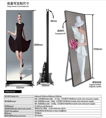 HD Indoor P2.5 ปรับพับได้ โปสเตอร์ LED Screen สําหรับห้างสรรพสินค้า วิดีโอ Wall