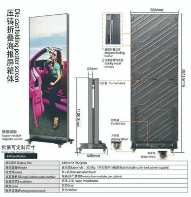 HD Ultra-thin P1.86 โปสเตอร์ LED ที่พับได้ หน้าจอโฆษณา เครื่องเล่นวีดีโอ ไลท์อัพโปสเตอร์