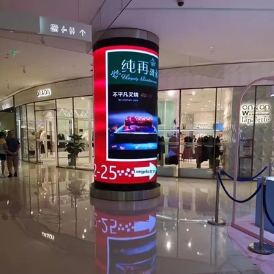 ตู้แสดงผล LED แบบนุ่ม P1.86 2800 ~ 3840 HZ โมดูลยืดหยุ่น