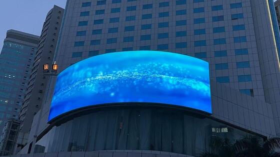 โบลบอร์ดโฆษณากลางแจ้ง P4 สกรู LED สกรู RGB ทนทานและประหยัดพลังงาน