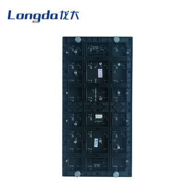 ISO14001 จอแสดงผล LED แบบโค้ง P2mm SMD1515 Led Video Wall Studio