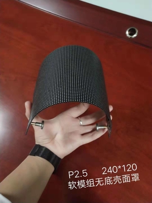 240 * 120 มม. โฆษณาในร่มจอแสดงผล LED สีเต็มรูปแบบ FPC Soft Led Module IP43