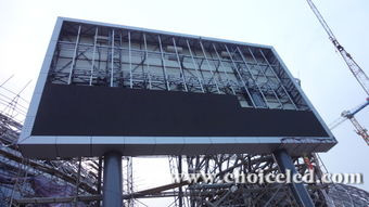 ความสว่างสูง P8 Outdoor Led Screen Module 7000cd / M2 2scan