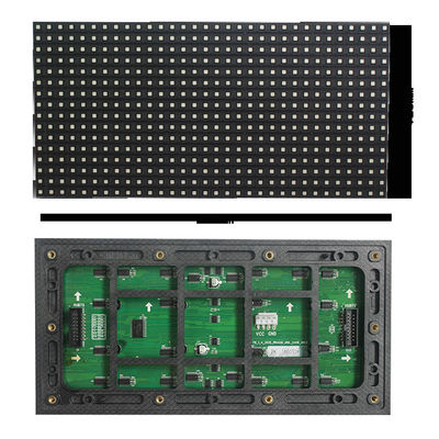 P4 โมดูลจอแสดงผล LED SMD 256x128 มม. โมดูลหน้าจอ LED กลางแจ้ง