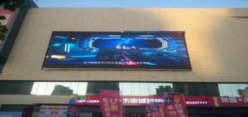 P6 High Way TV LED จอแสดงผลโฆษณากลางแจ้ง ODM 160deg มุมมอง