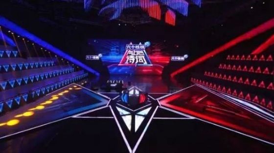 P3.91 อินเตอร์เอกทีฟ ดันซ์ฟลอร์ Led Display 3840Hz Antiwear สําหรับร้านค้าปลีก