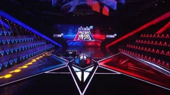P6.25 ฟลอร์เต้นรำแบบโต้ตอบจอแสดงผล LED 720Hz Antiwear สำหรับร้านค้าปลีก
