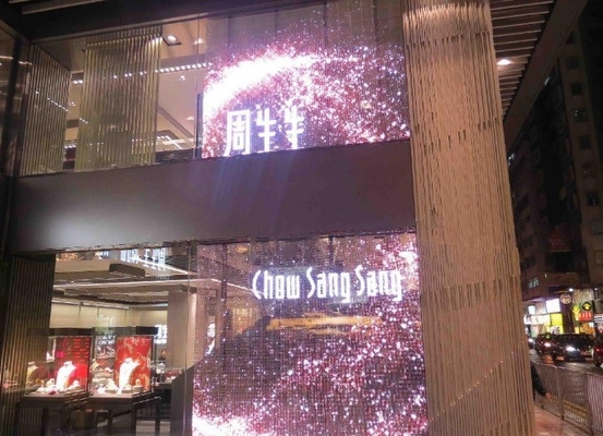 หน้าจอแสดงผลหน้าต่าง LED ข้อความเคลื่อนไหว P10.4 มม. 9245 พิกเซล 3500cd