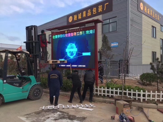 LONGDA Outdoor Sign Led Display Module P3.33mm สำหรับสวนสนุก