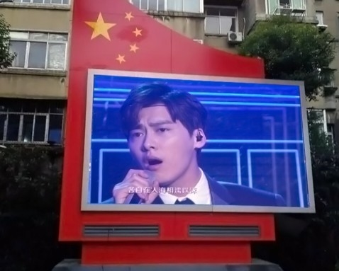 Longda P4 ผนังวิดีโอ Led กลางแจ้ง 96 x 96 ซม. 1920hz
