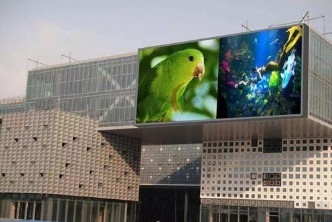 Longda P4 ผนังวิดีโอ Led กลางแจ้ง 96 x 96 ซม. 1920hz