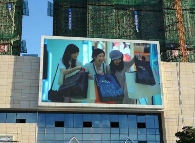 สนามกีฬา P10 แม็กนีเซียมผนังวิดีโอแบบยืดหยุ่นได้