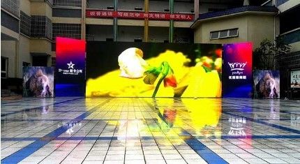 ลอนด้า Outdoor Full Color Led Display 104x104 ด็อต ความละเอียดสูง