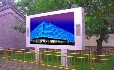 P6.67 จอแสดงผลโฆษณากลางแจ้งเชิงพาณิชย์ 16.7M 7000cd/ M2