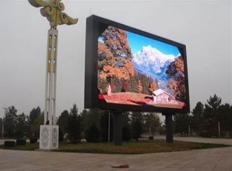 Longda Outdoor Led Display Panel สำหรับโฆษณา 256RGB P8 NOVA STAR