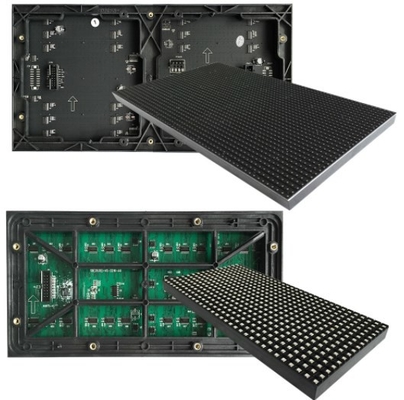 ตู้เหล็ก P4.81 P6.667 ผนังวิดีโอ LED กลางแจ้งแผง SMD 37.8 × 37.8in